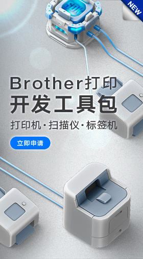 SDK����������