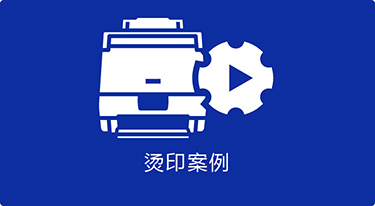 ��ӡ����