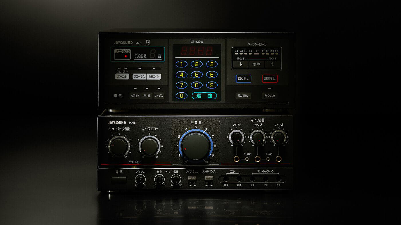 JOYSOUND<br>���²���ISDN��·��ͨ�ſ���OKϵͳ