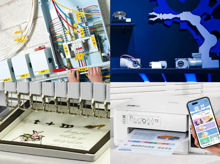 Brother��Ԫ��Ʒ�����������۽�����