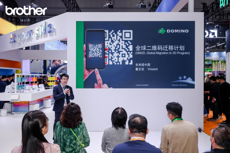 ���������˹�Ӧ����ȫ���ά��Ǩ�Ƽƻ�������