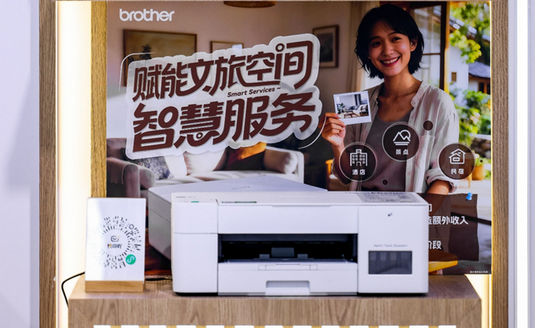 ����ӡ߹�����޹�����ӡ�������