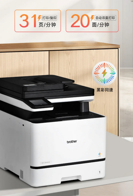 ��Ч����˫�ӳ���ȫ�����칫Ч��������