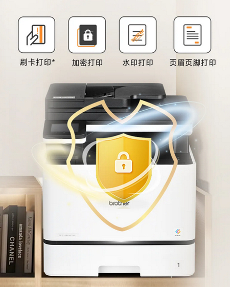 ���ط�����ϵ��������ҵ���ݰ�ȫ����