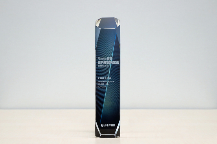 2025��PConline̫ƽ��Ƽ��������Ƽ���Ʒ����