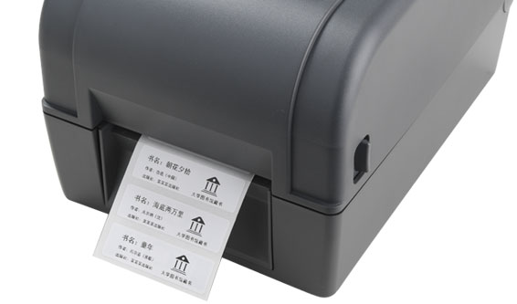 �߾���������������ǩ��ӡ