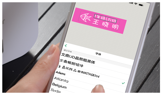 ��ӱ������