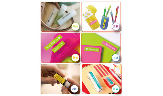 ��Ʒ����