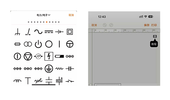 ר�÷�������