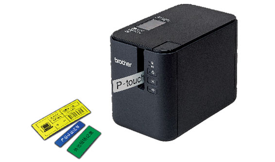 ��Ч��רҵ�Ĵ�ӡ��ʽ