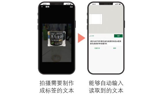 �ı�ɨ�蹦��