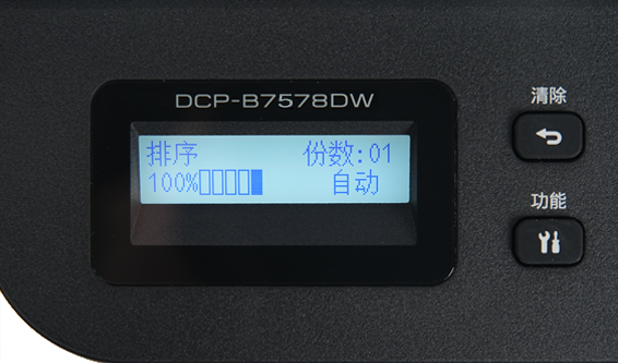 Һ����ʾ��