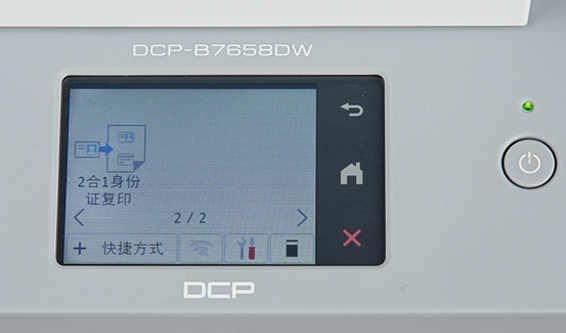 Һ����ʾ��