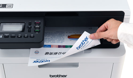 A4�Զ�˫���ӡ