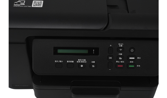 һ����Ӣ��Һ����ʾ