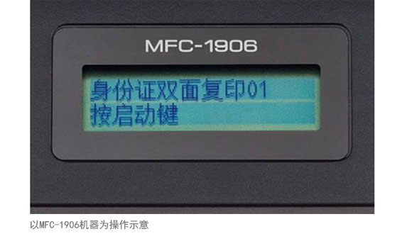 ��/Ӣ��Һ����ʾ