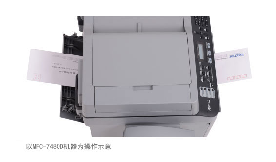 ֱͨʽֽ�����