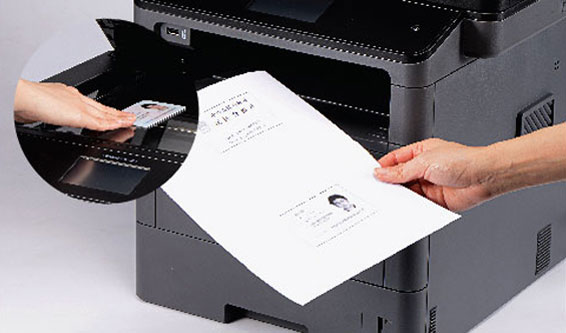 ����֤һ��ʽ��ӡ