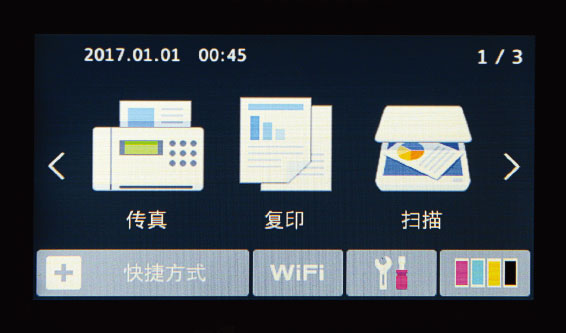 Һ����ʾ��