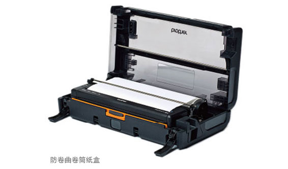 ��ҳֽ/��Ͳֽ����