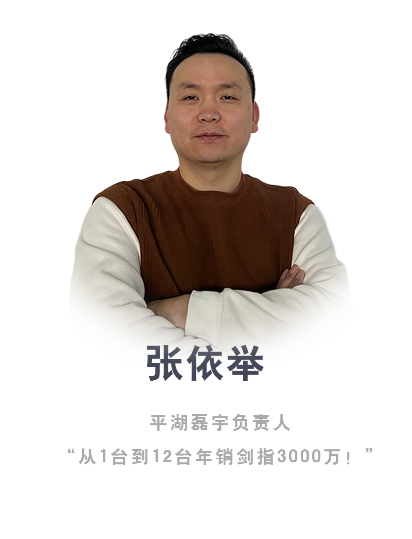 �ֵܹ���~��ʮ����~ƽ������