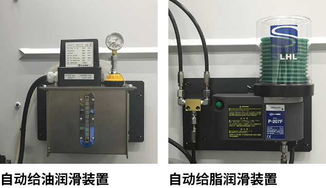 �Զ�������װ��?�Զ���֬��װ��