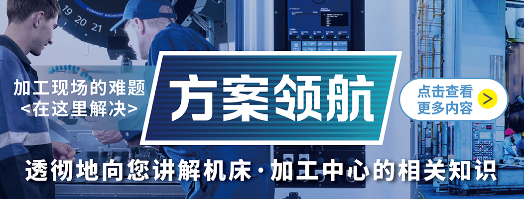 ͸������������������ӹ����ĵ����֪ʶ �����캽