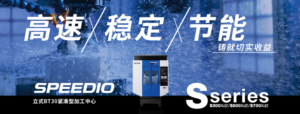 ��Ч���ȶ���������������ʵ�������ֵܻ�����������Sϵ��