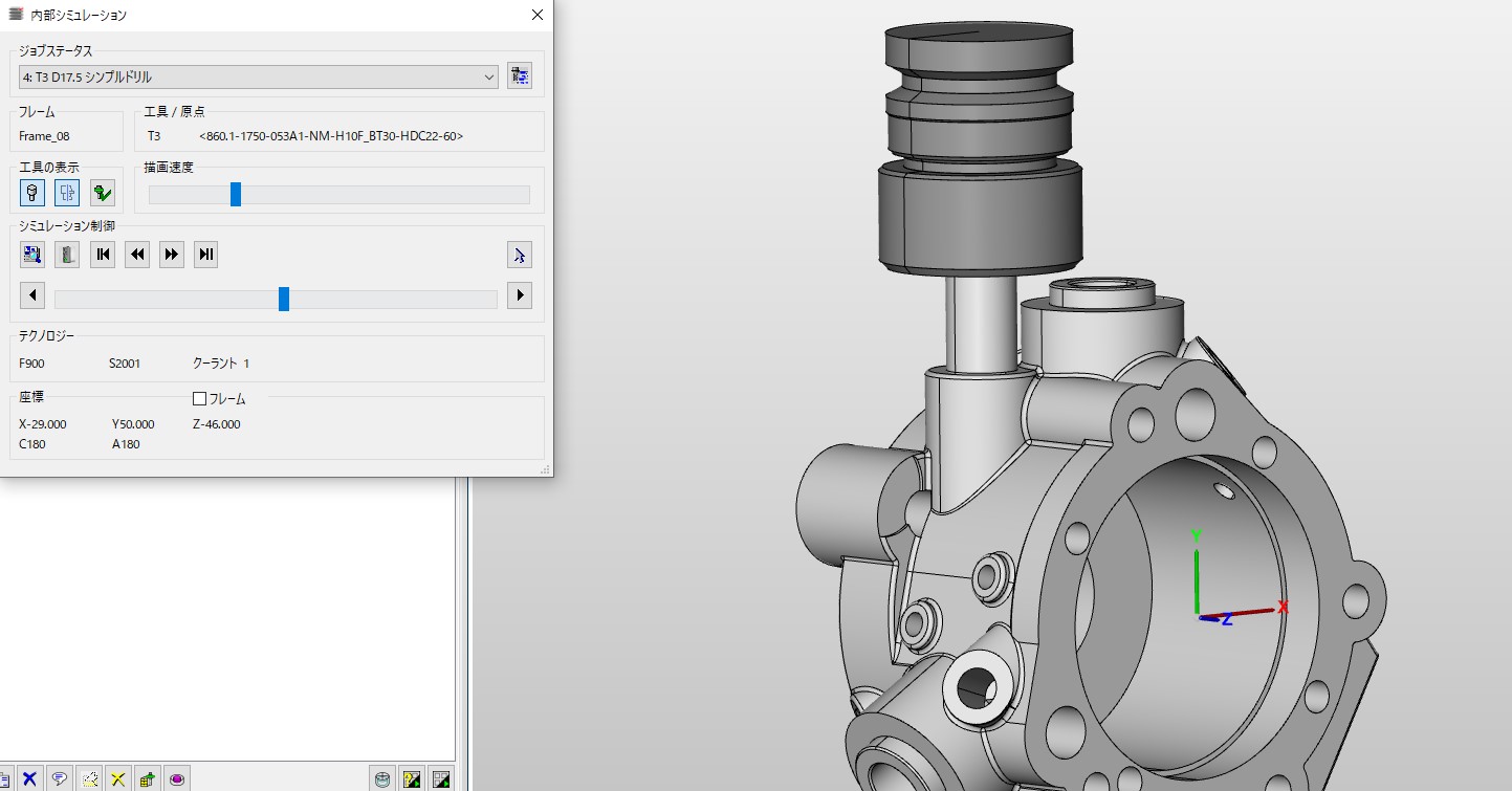 ���������Ʒ3Dģ�ͷ����hyperMILL�ο�ʾ��ͼ