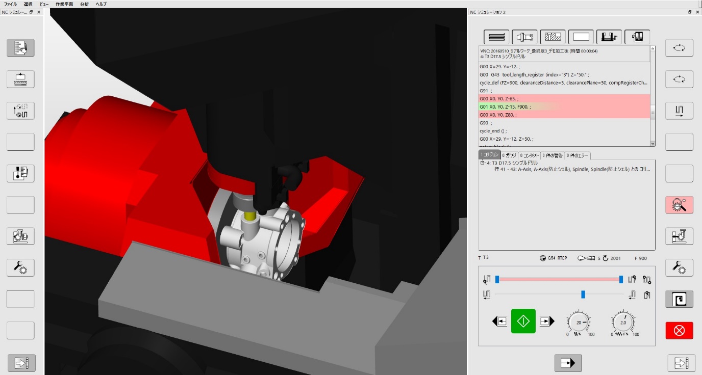 �����hyperMILL�ο�ʾ��ͼ