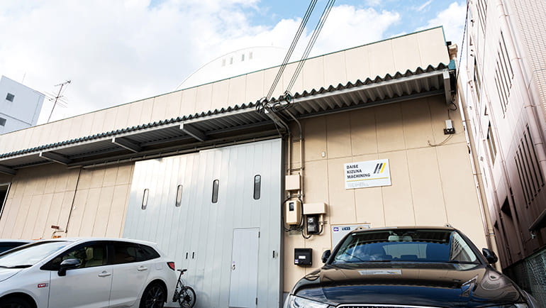 DAISE KIZUNA ��е�ӹ���˾�����Q