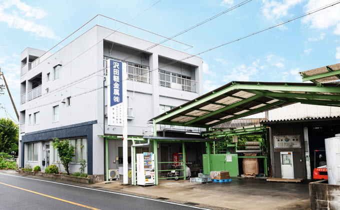 1967������ěg����������޹�˾