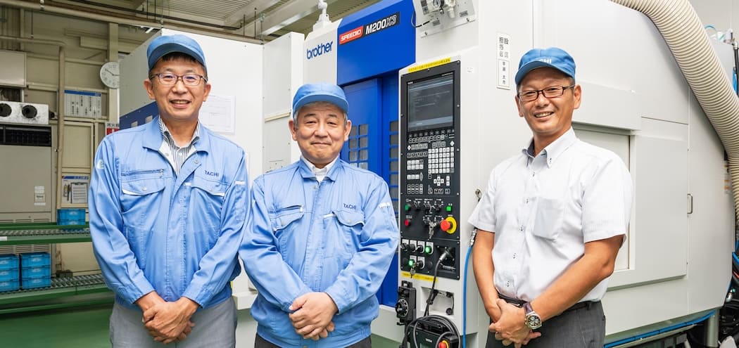 TACHI���������޹�˾