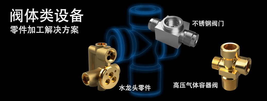 �������豸