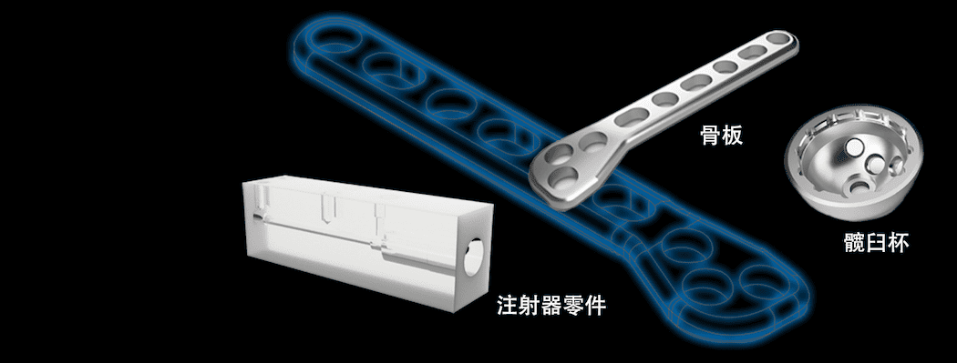 SPEEDIO����ҵ��׿Խ���� ҽ����е