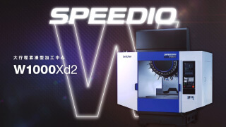 ����ʾ�ӹ���SPEEDIO_W��W1000Xd2��ϵ��