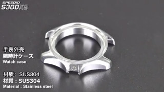 ����ʾ�ӹ���S300X2_�ֱ������ʾ�ӹ�