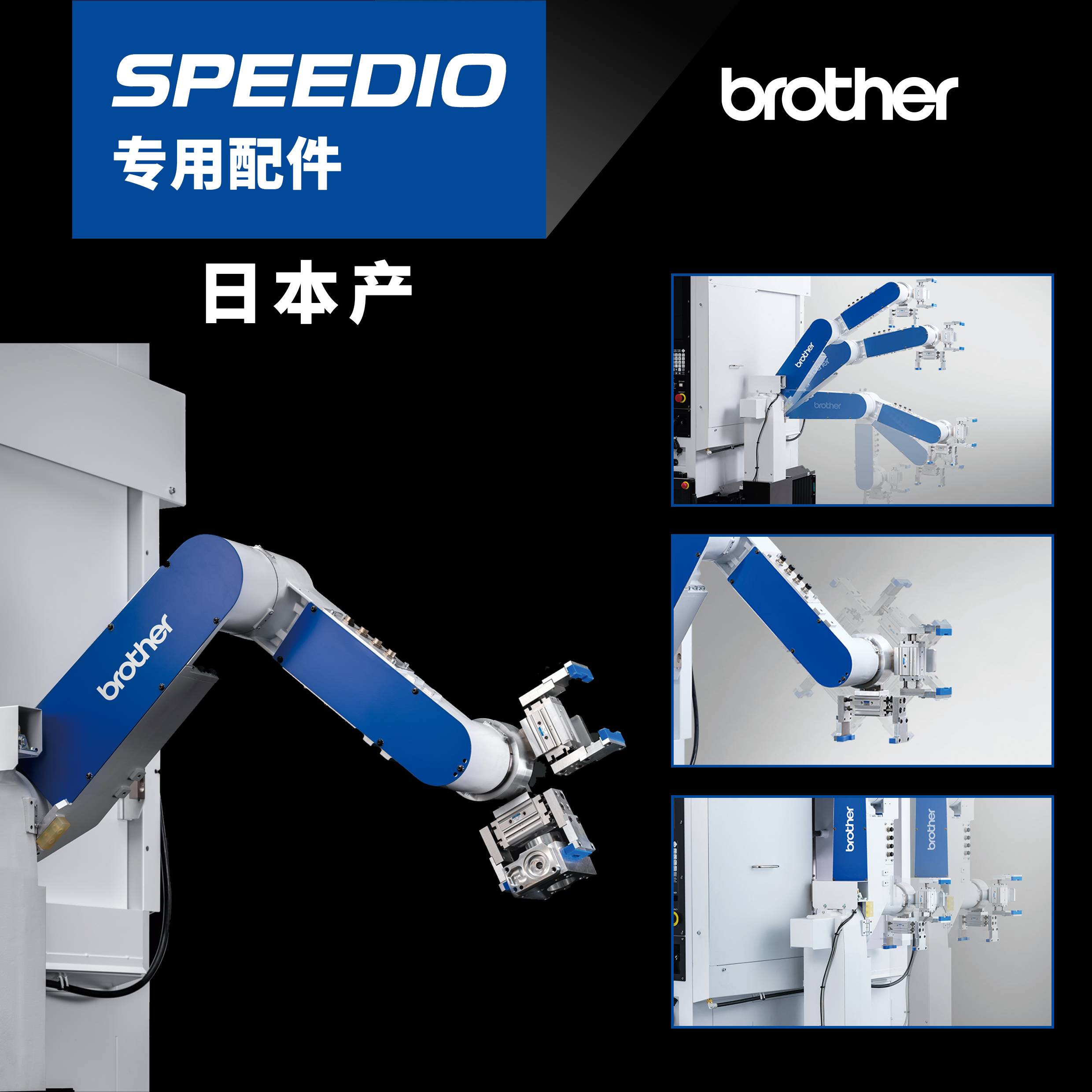 �Զ�������װ��